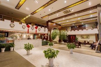 Zhong Tian Grand Business Hotel - Suzhou Suzhou (Jiangsu) Bagian luar foto